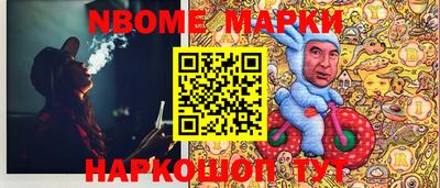 круглые Бузулук