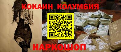 а пвп мука Славянск-на-Кубани