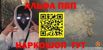 круглые Бузулук