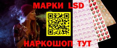 винт Ефремов