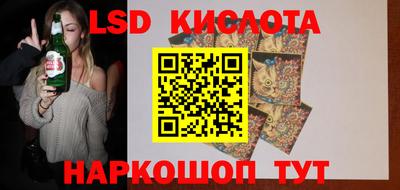 круглые Бузулук