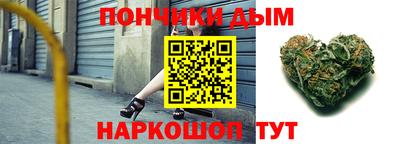 первитин Будённовск