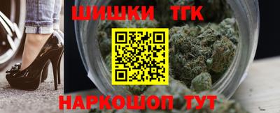 первитин Будённовск