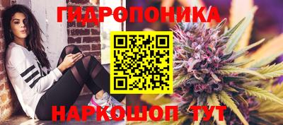 круглые Бузулук