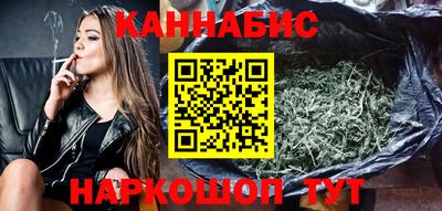 первитин Будённовск