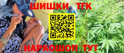 круглые Бузулук