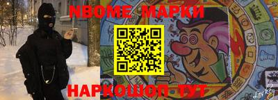мдпв Бугуруслан