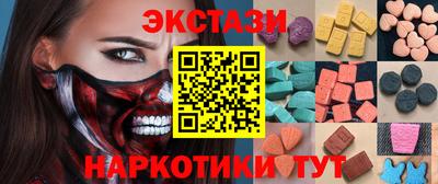 первитин Будённовск