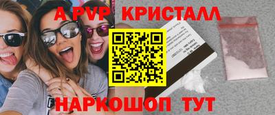 круглые Бузулук