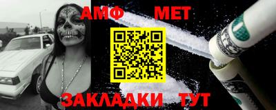 круглые Бузулук