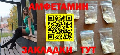 круглые Бузулук