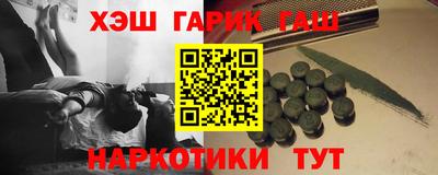 круглые Бузулук