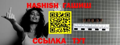 круглые Бузулук