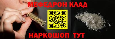 круглые Бузулук