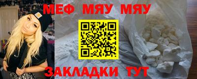 круглые Бузулук