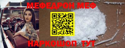 круглые Бузулук