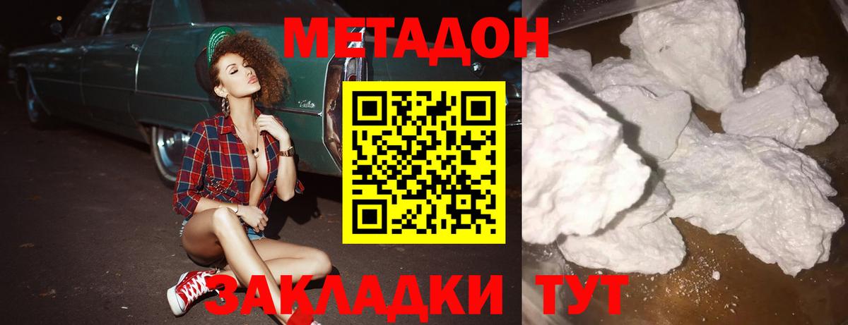 ГАШ Полысаево